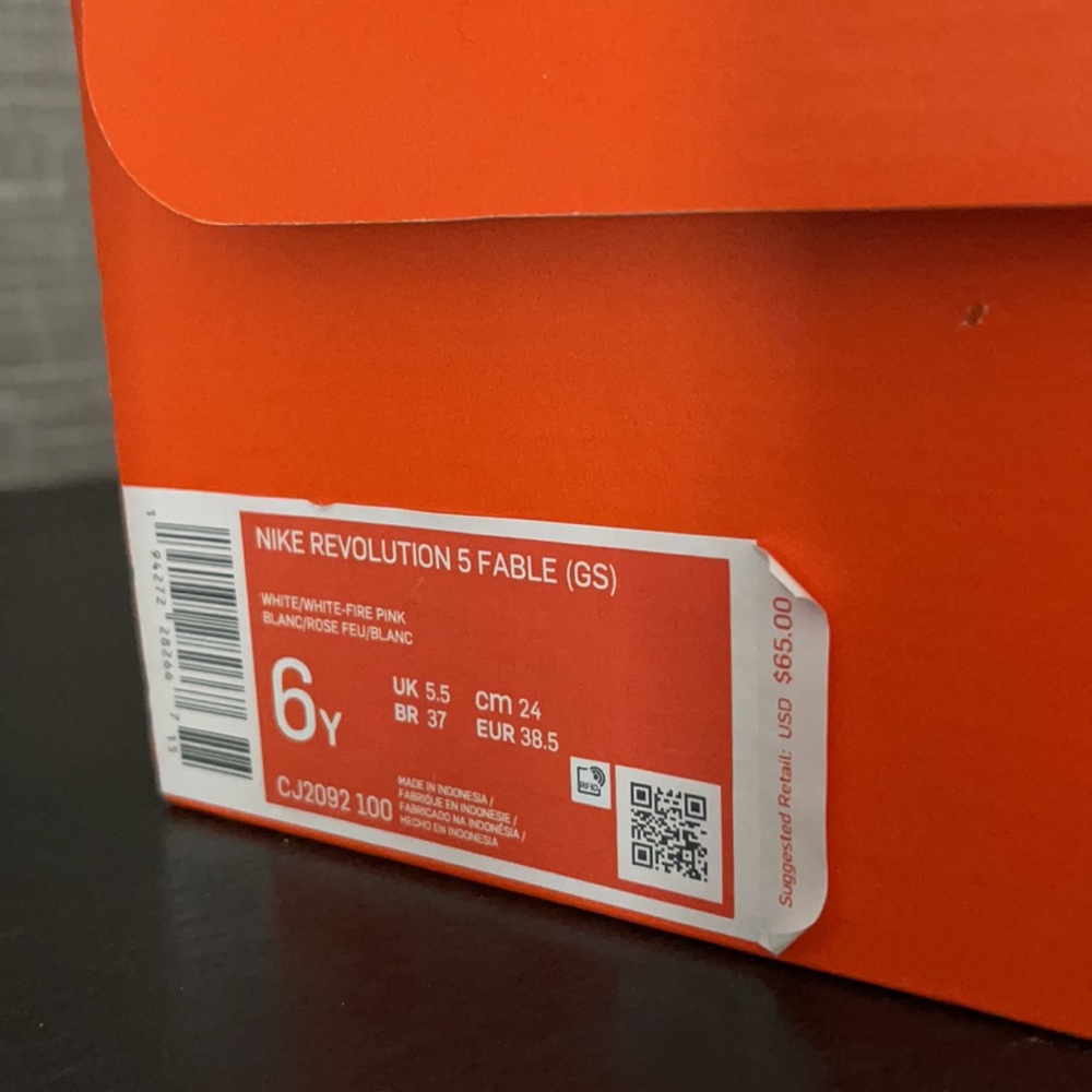 COPY - Tortoise n the Hare edition Nike - Picture 6 of 6